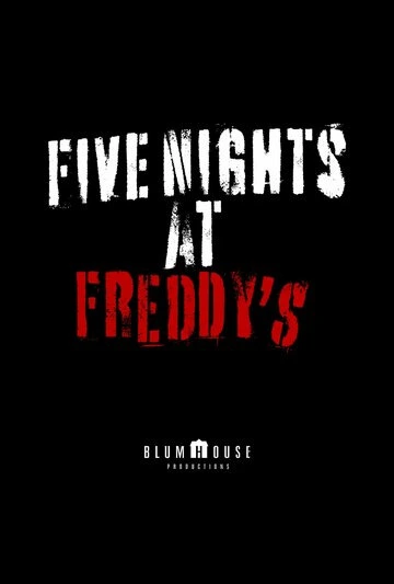 Пять ночей у Фредди